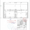 SPATIU COMERCIAL / STRADAL CALEA FLOREASCA  thumb 5